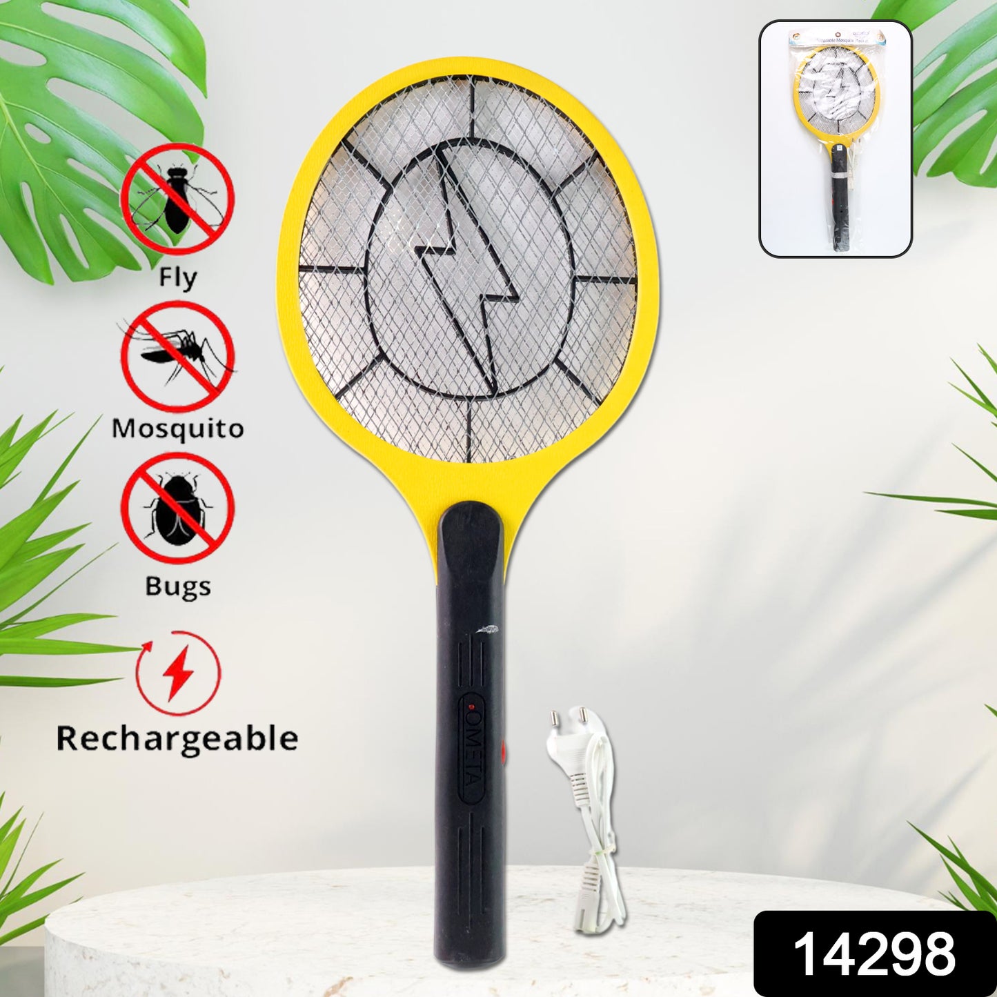 Yellow Rechargeable Electric Mosquito Killer Racket With Cable