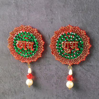 Shubh Labh Beaded Decorative Door Hanging (2 Pc)