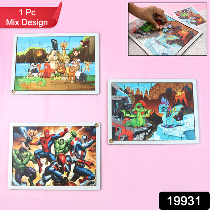 Educational Wooden Jigsaw Puzzle Board - (Mix Design  1 Pc)