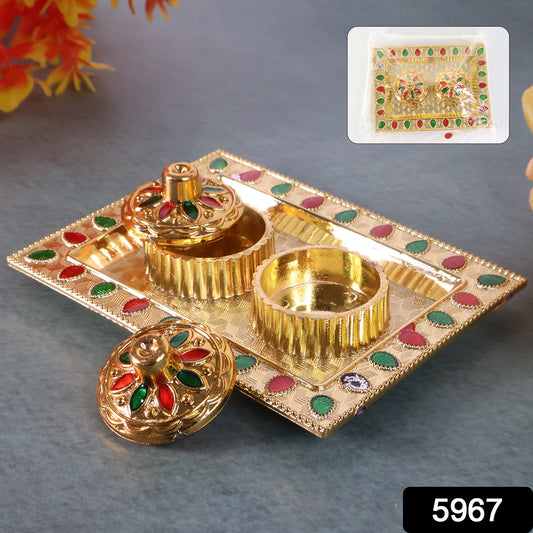Meenakari Rolichawal Pooja - (1 Pc)