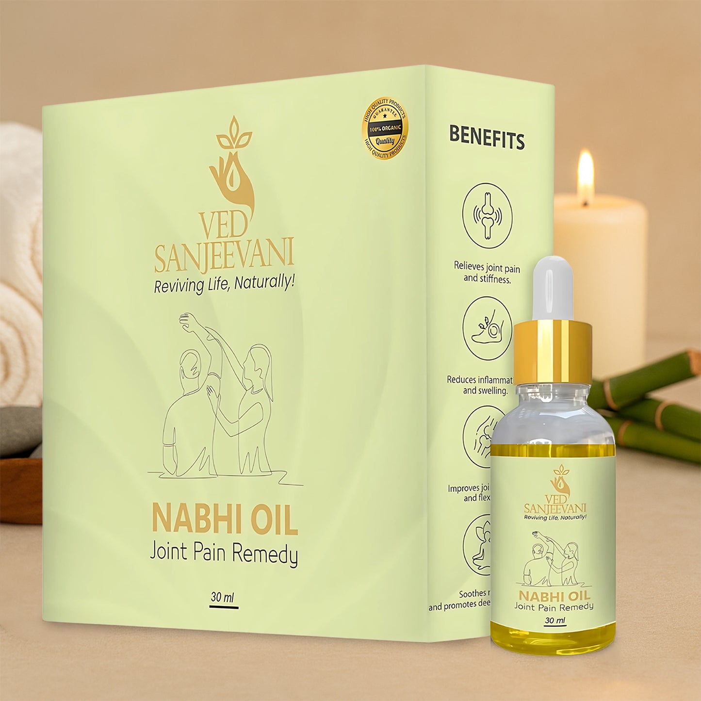 Ved Sanjeevani Nabhi Oil For Joint Pain Relief (30ml  1 Pc)