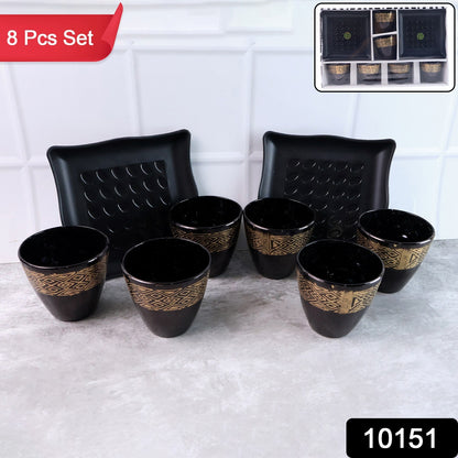 2 Bowl  6 Glass Snake Set ( 8 Pc Set )