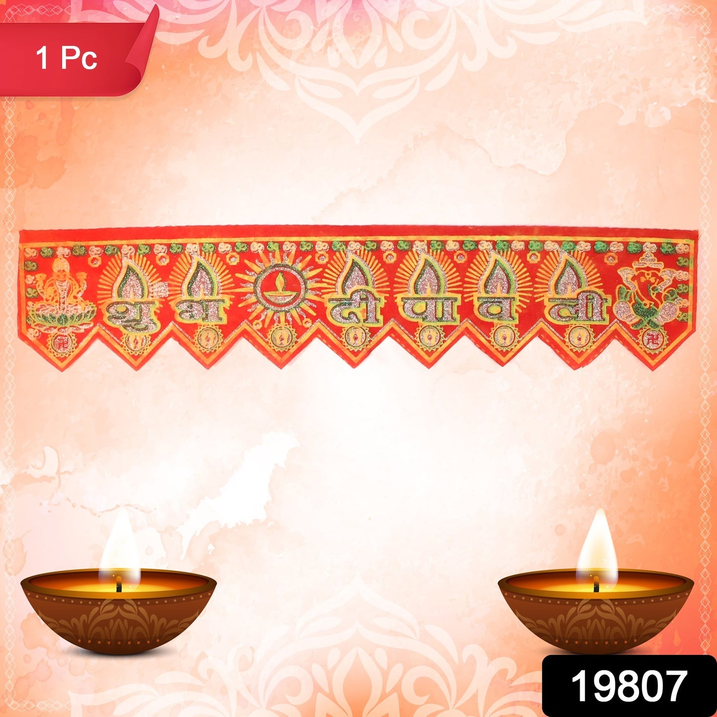 Traditional Decorative Toran Banner - (1 Pc)