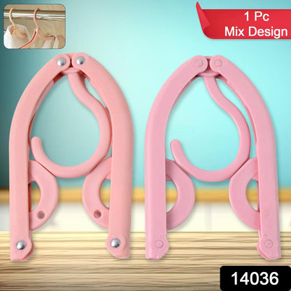 Travel Hangers Portable Folding Clothes Hangers (1 Pc)