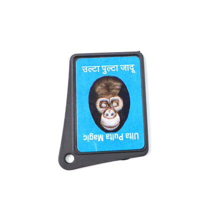 Flip Image Ulta Pulta Magic Card Toy (1 Pc)