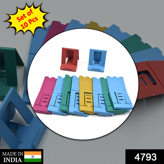 4793 10 Pc Adjustable Mobile Stand Used In All Kinds Of Places Including Household And Offices As A Mobile Supporting Stand.