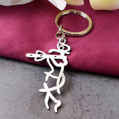 Divine Krishna Flute Design Metal Keychain (1 Pc)