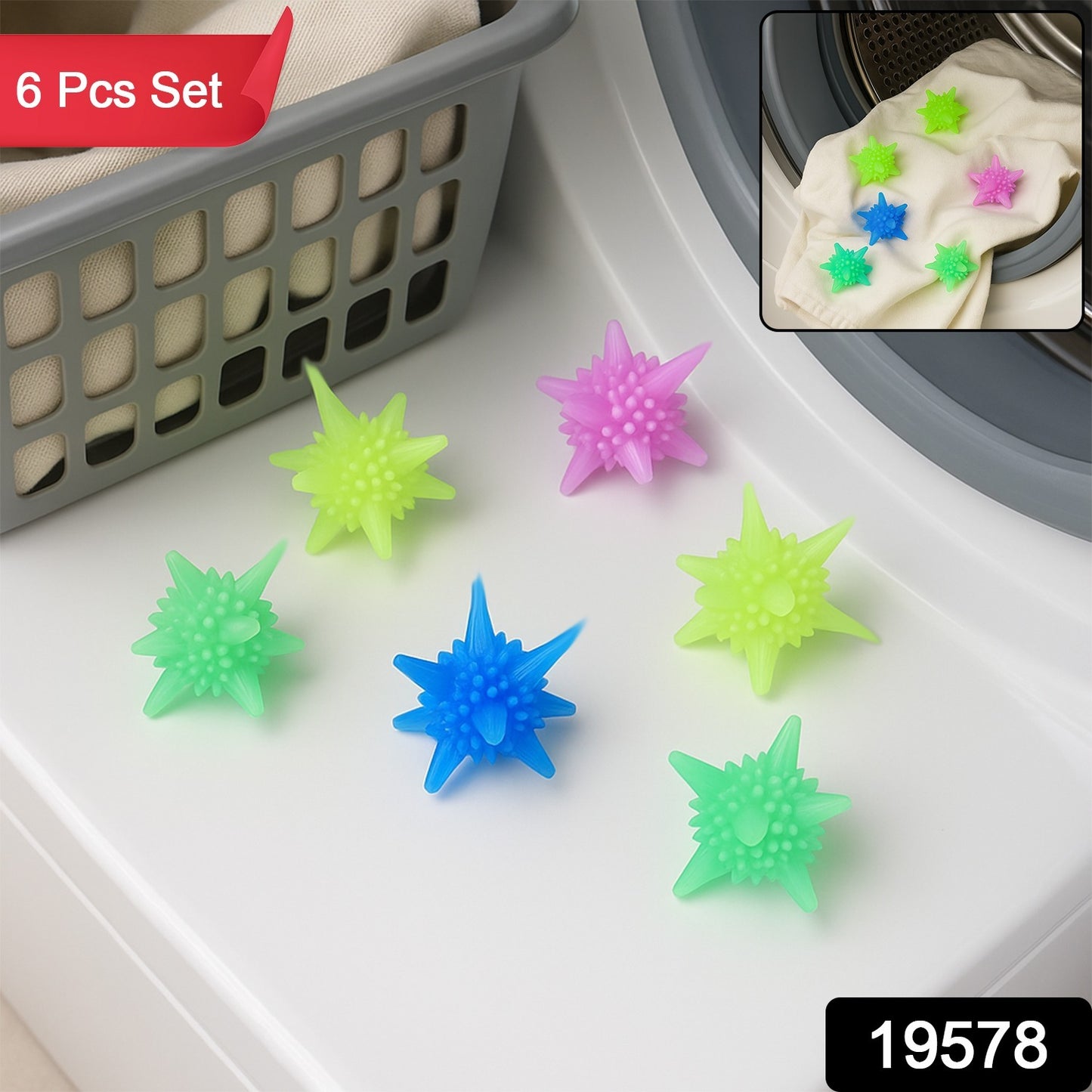 Washing Machine Laundry Reusable Soft Spiky Balls (6 Pc)