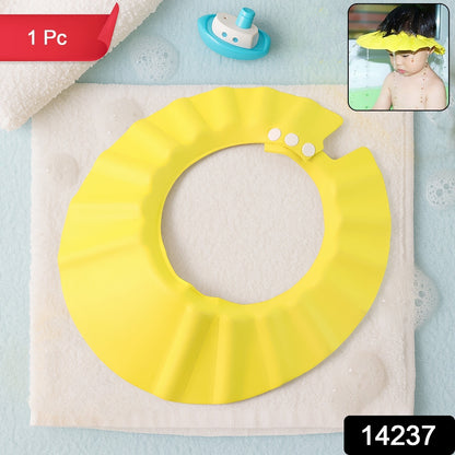 Adjustable Baby Shower Cap (1 Pc)