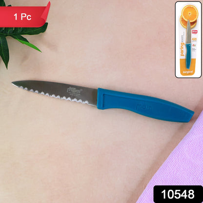 Supermom Premium Stainless Steel Paring Knife (1 Pc)
