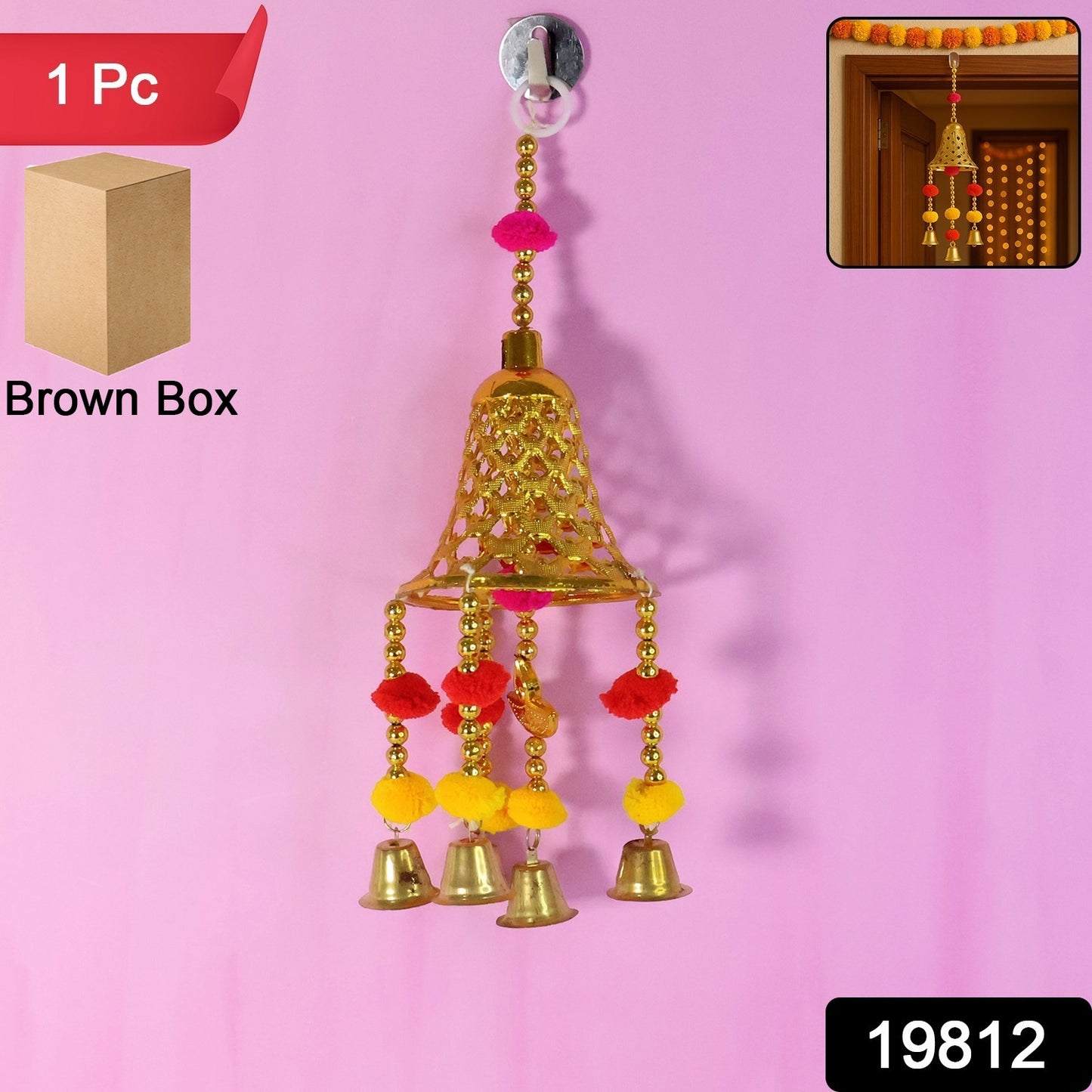 Decorative Hanging Bell With Colorful Tassels - (1 Pc)