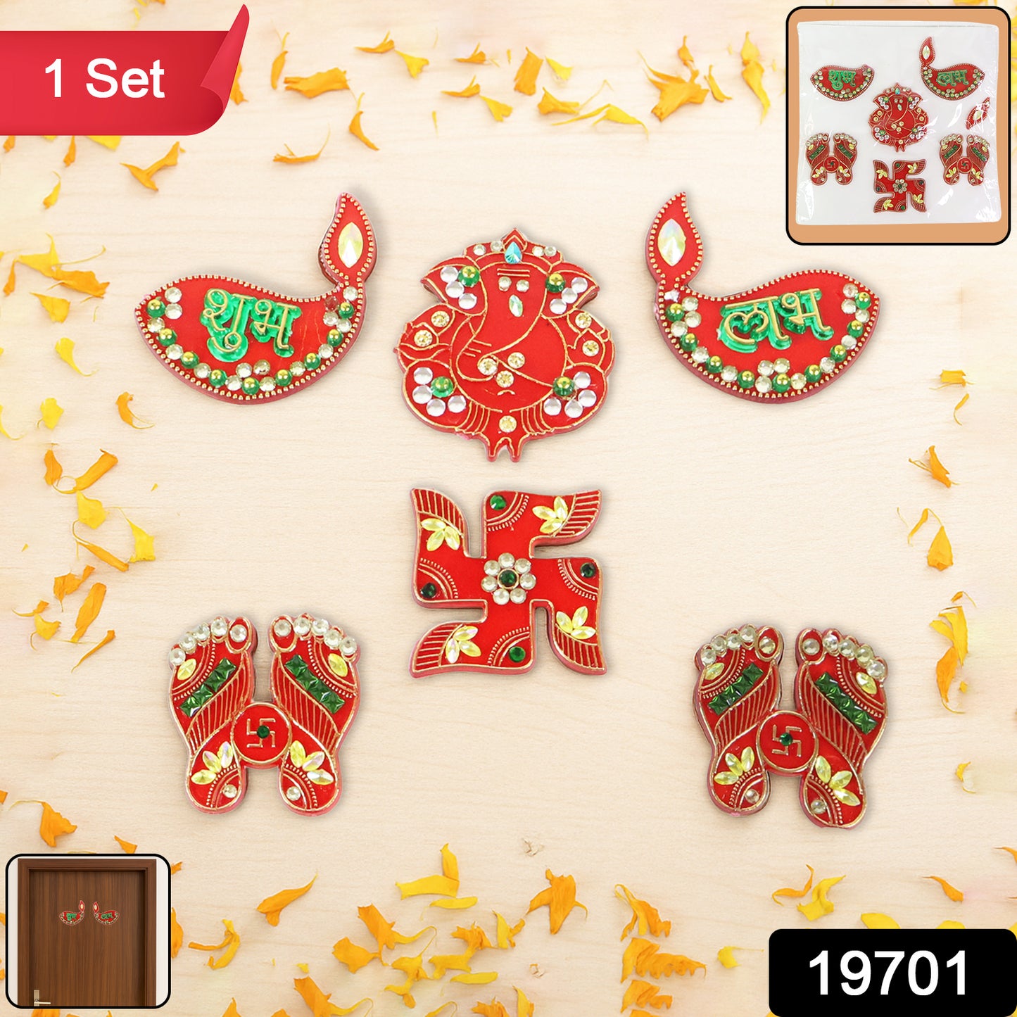 Traditional Decorative Shubh Labh Door Hanging (6 Pc  1 Set)