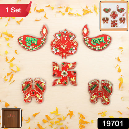 Traditional Decorative Shubh Labh Door Hanging (6 Pc  1 Set)