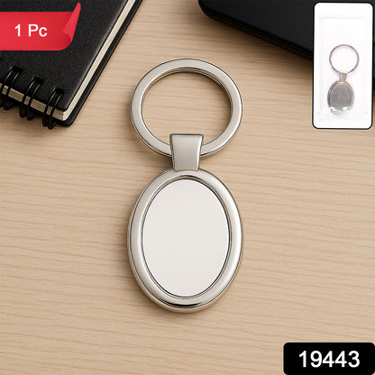 Elegant Oval Shape Metal Keychain For Personal Use