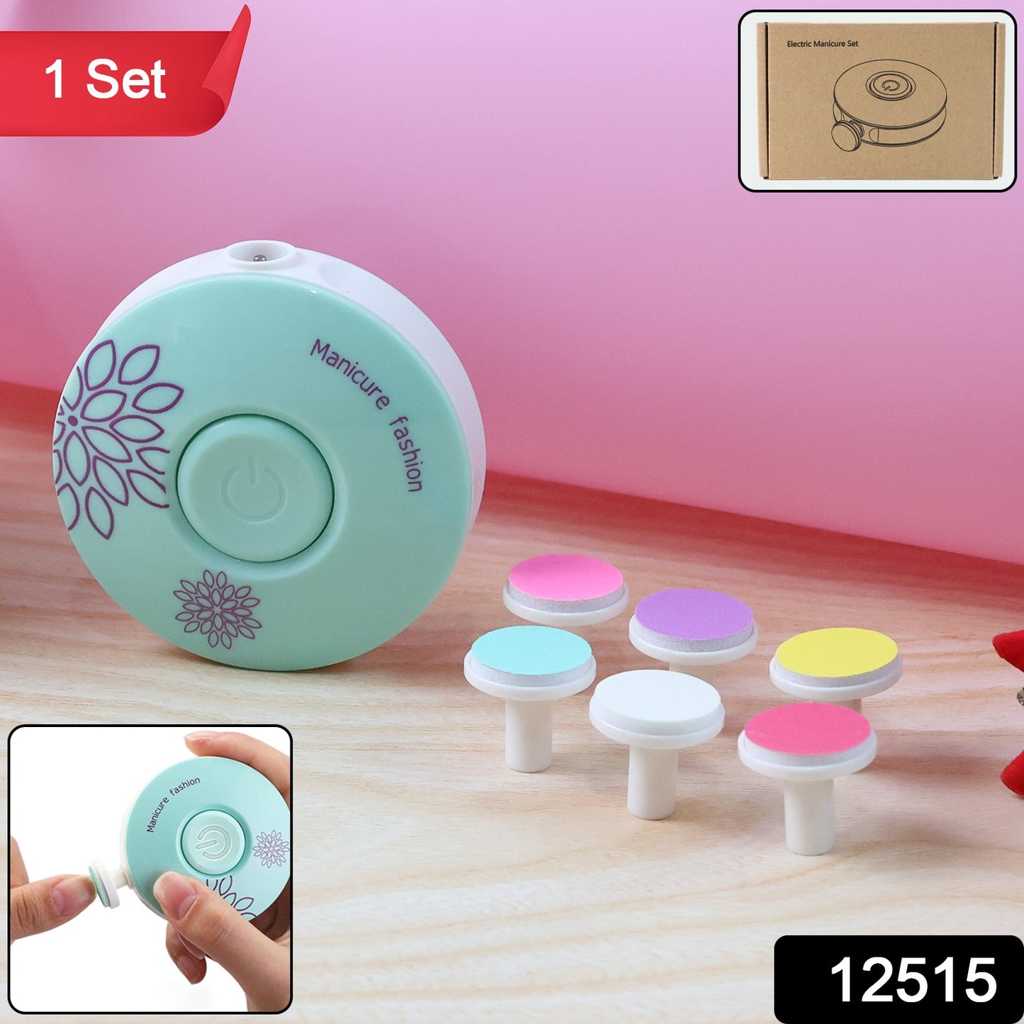 Baby Electric Manicure  Nail Care Set