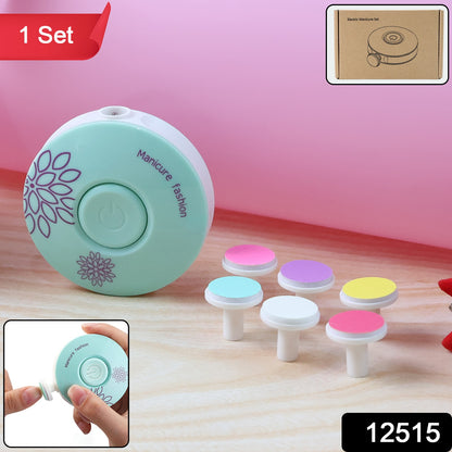 Baby Electric Manicure  Nail Care Set