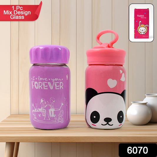 Outdoor Sport Glass Water Bottle (340 Ml  1 Pc  Mix Design)