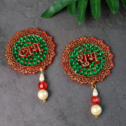 Shubh Labh Beaded Decorative Door Hanging (2 Pc)