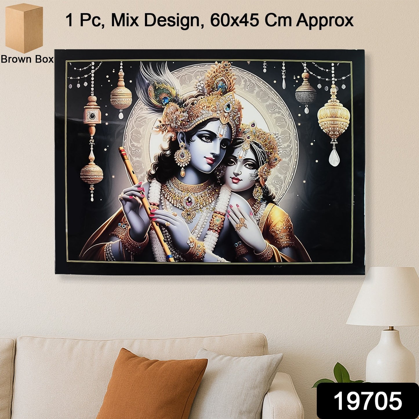 Lord Krishna And Radha Wall Painting With Wooden Frame 60x45 Cm Approx (1 Pc  Mix Design)