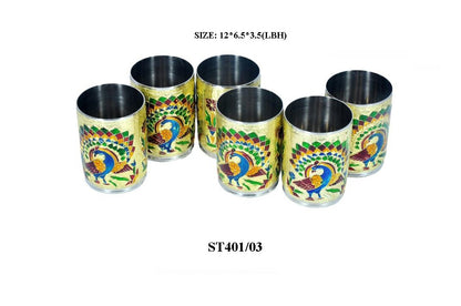 2125 Peacock Design Glass With Handle And Handicraft Serving Tray Set