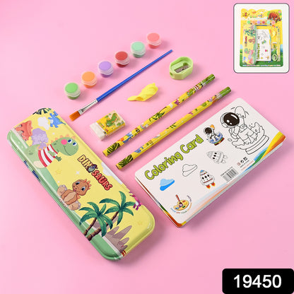 Kids Art  Stationery Gift Set