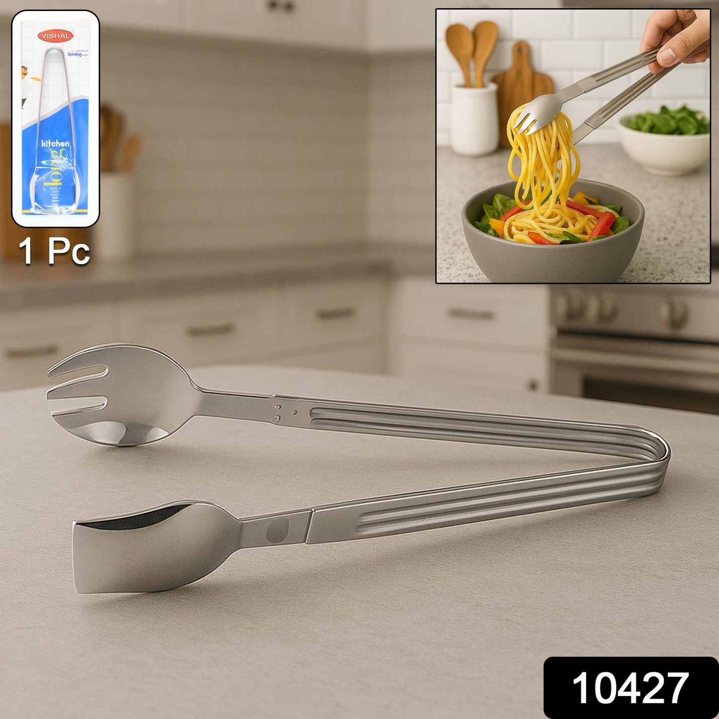 Stainless Steel Multipurpose Serving Tong  2-in-1 Pasta  Salad Tong (1 Pc)