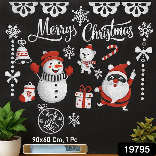 Christmas Theme Decorative Wall Sticker 90x60 Cm  (1 Pc)