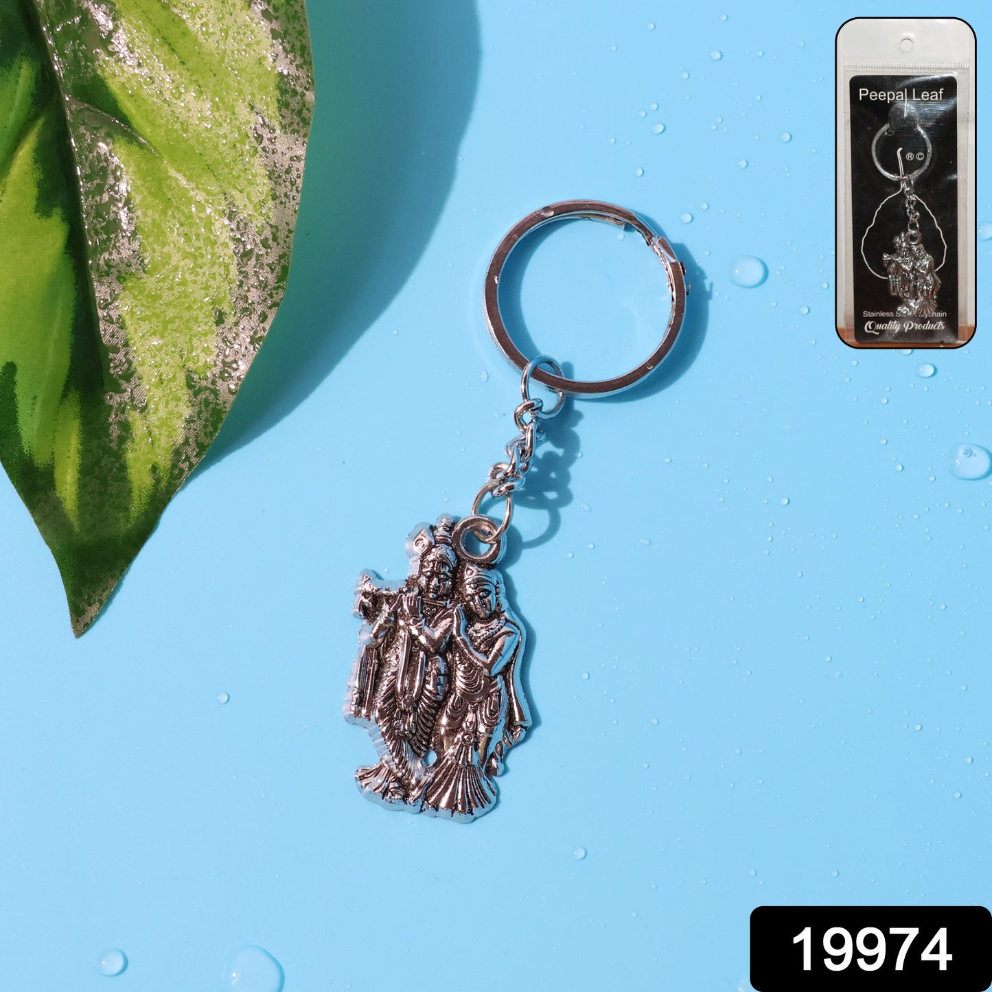Radha Krishna Metal Keychain (1 Pc)