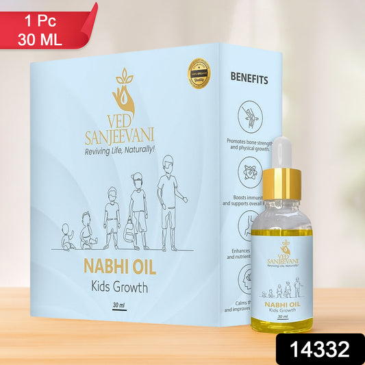 Ved Sanjeevani Nabhi Oil For Kids Growth (30ml  1 Pc)